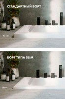 Акриловая ванна Excellent Sfera Slim L 170x100 см, угловая, левая, встраиваемая, белая, асимметричная, с каркасом