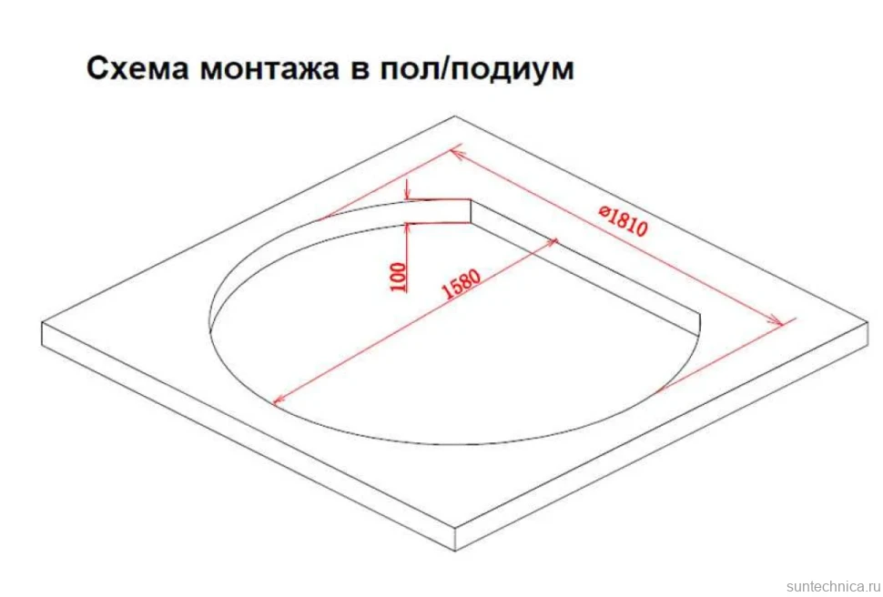 Акриловая ванна Gemy G9053 K
