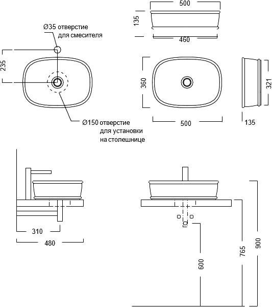 Накладная раковина KERAMA MARAZZI Circo 50 матовая песочная, овальная, фаянс