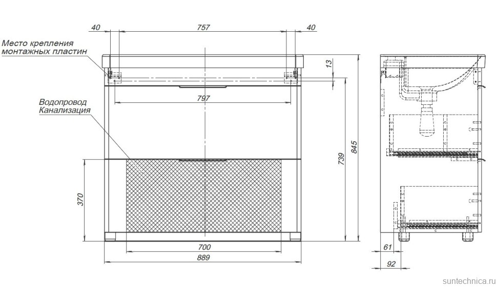 Тумба под раковину без столешницы Aquanet Ирис new 90 напольная, белая глянцевая