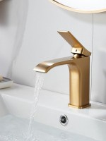 Смеситель для раковины Shevanik S4001G, золотой сатин