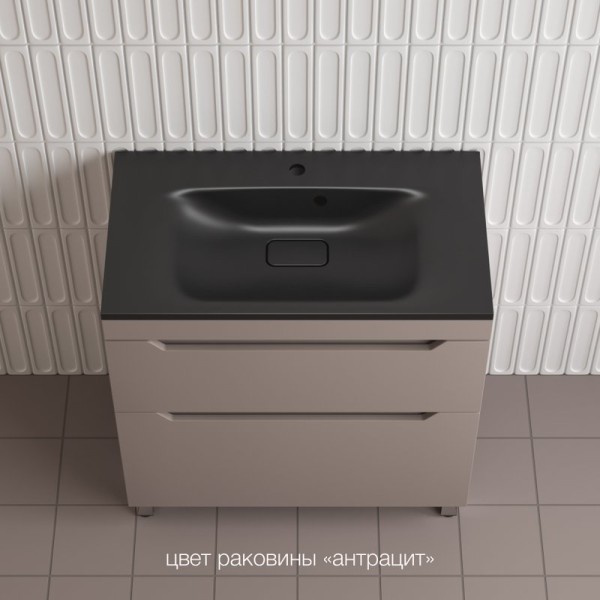 Тумба с раковиной Style Line Остин 80 напольная, тауп темный эмаль plus, раковина Фортуна 80 антрацит