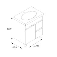 Тумба под раковину без столешницы AQUATON Лайн 70 напольная, глянцевая белая