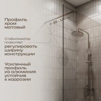 Душевая перегородка DIWO Орёл 110 см, профиль хром матовый