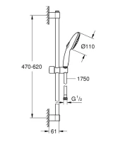 Душевой гарнитур GROHE Tempesta 110 со штангой 60 см (2759830E) Душевой гарнитур GROHE Tempesta 110 со штангой 60 см (2759830E)