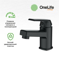 Комплект для ванной Orange One Life One Life P02-311b черный