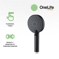 Комплект для ванной Orange One Life One Life P02-311b черный