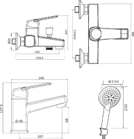 Комплект для ванной Orange One Life One Life P02-311b черный Комплект для ванной Orange One Life One Life P02-311b черный