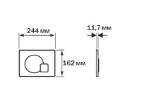 Кнопка смыва для унитаза AQUATEK KDI-0000066 АБС-пластик, цвет глянцевый белый