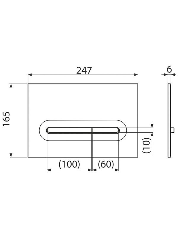 Кнопка смыва для унитаза AlcaPlast Linka M1876 пластик, цвет матовый белый, с антибактериальным покрытием