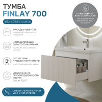 Мебель для ванной комнаты Vigo Finlay 70 подвесная, 1 ящик, матовая белая