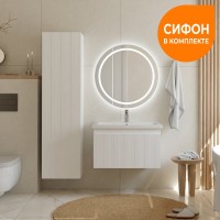 Мебель для ванной комнаты Vigo Finlay 70 подвесная, 1 ящик, матовая белая