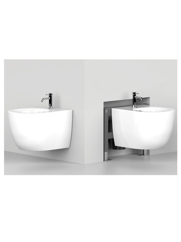 Биде подвесное Abber Bequem AC1151 глянцевое белое