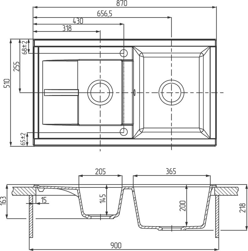 Мойка кухонная AQUATON Делия 87 терракотовая