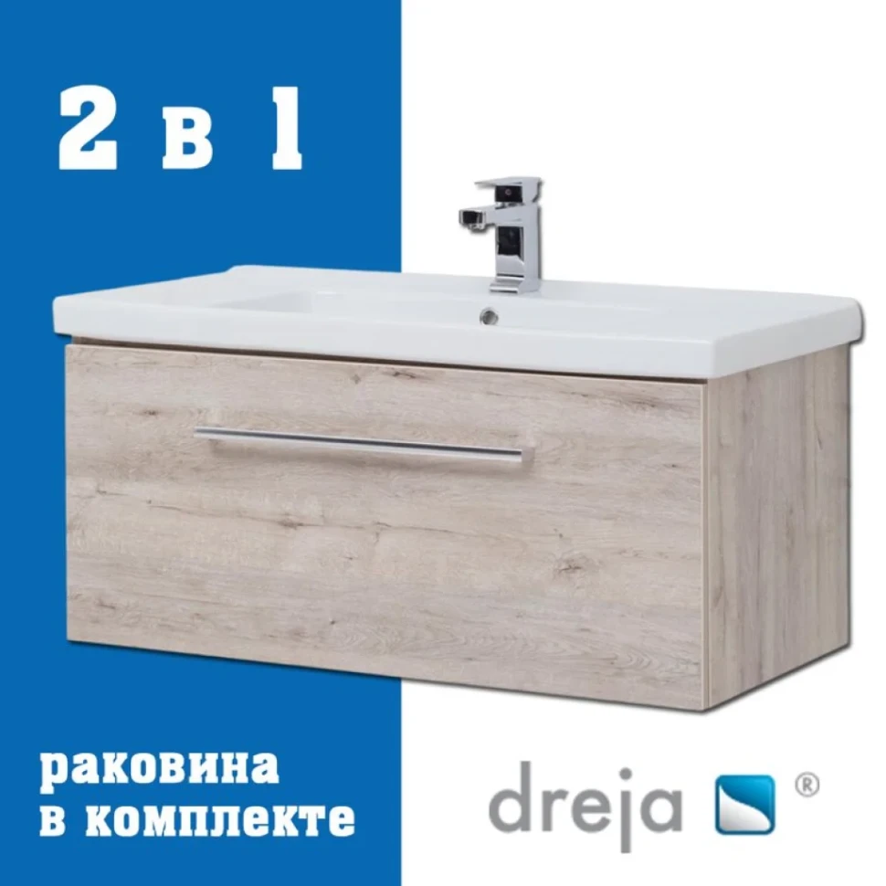 Тумба с раковиной Dreja Big Inn 100 подвесная, дуб кантри