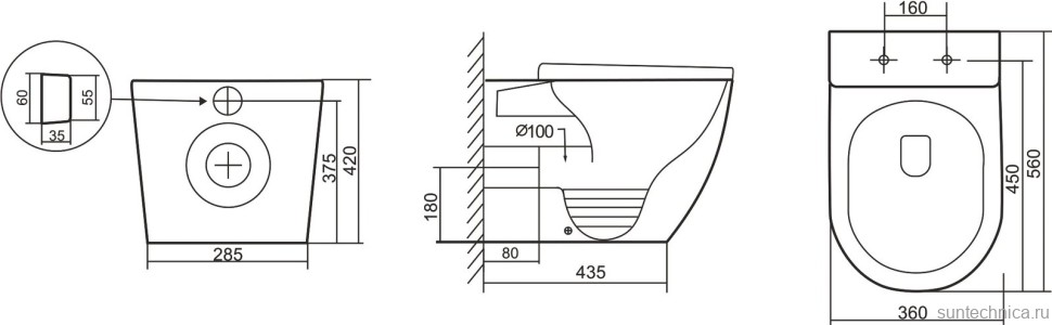 Унитаз приставной напольный Abber Bequem AC1111T безободковый, с микролифтом, белый
