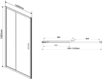 Душевая дверь в нишу Vincea Garda VDS-1G140CL 140 см, профиль хром, стекло прозрачное