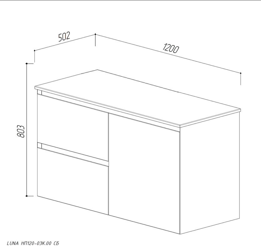Тумба под раковину без столешницы Belux Luna НП 120-03 К матовая белая