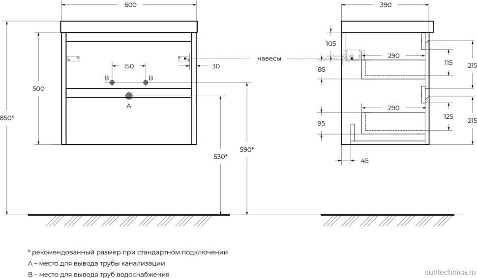 Мебель для ванной комнаты BelBagno Kraft 39 60 cemento grigio, раковина BB-8099-3-60