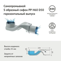 Душевой трап (лоток) Berges B1 Keramik 091119 80 см Душевой трап (лоток) Berges B1 Keramik 091119 80 см