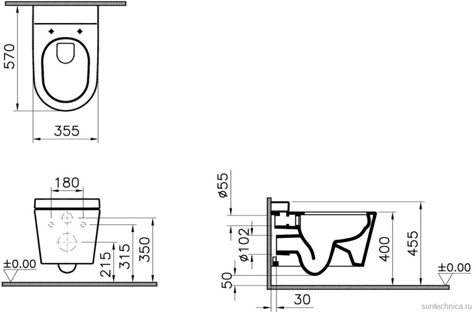 Унитаз подвесной VitrA Nest 5176B003-6233 безободковый, с микролифтом, с функцией биде и встроенным смесителем