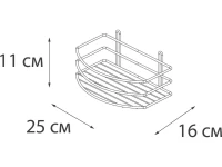 Полка Fixsen FX-720B-1 черная Полка Fixsen FX-720B-1 черная