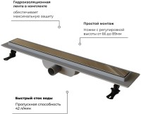 Душевой трап (лоток) RGW Drain Leo-11 хром, 80 см