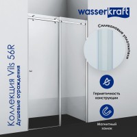 Душевая дверь в нишу Wasserkraft Vils 56R 12 100 см
