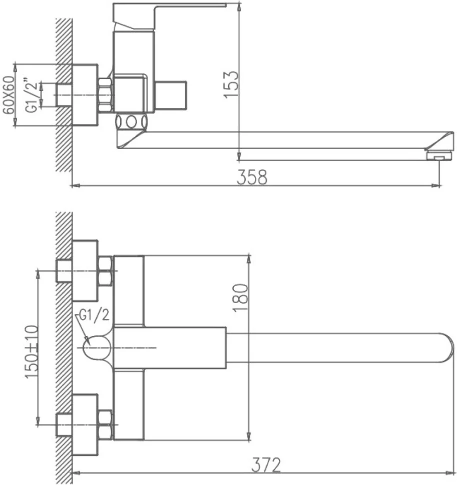 Смеситель с длинным изливом для ванны Haiba HB22191