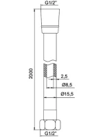Душевой шланг IDDIS A50711 2.0 200 см