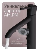 Смеситель для раковины AM.PM Libre F6092022 матовый черный
