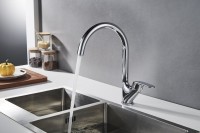 Смеситель для кухни Rossinka RS45 -23