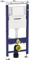 Комплект Geberit Renova Compact Idol 458.122.2U.1