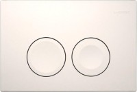 Комплект Geberit Renova Compact Idol 458.122.2U.1
