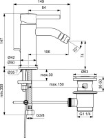 Смеситель для биде Ideal Standard Ceraline BC197XG черный