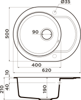Комплект Мойка Omoikiri Manmaru 62-CA карамель + Измельчитель Nagare slim 1250-AZ azur blue