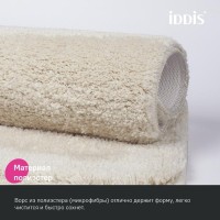 Коврик IDDIS Base BSQS01Mi12 50х80, бежевый