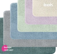 Коврик IDDIS Base BSQS01Mi12 50х80, бежевый Коврик IDDIS Base BSQS01Mi12 50х80, бежевый
