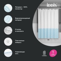 Штора для ванной IDDIS Base BW05P18i11 180х200, голубая