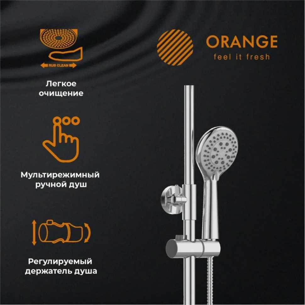 Душевая стойка Orange Thermo Thermo T02S3-912cr