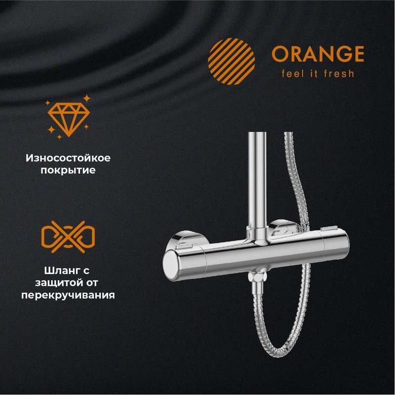 Душевая стойка Orange Thermo Thermo T02S3-912cr