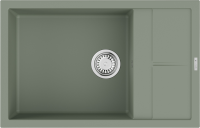 Комплект Мойка Omoikiri Sumi 78A-LB-WG wind green + Измельчитель Nagare slim 900 Комплект Мойка Omoikiri Sumi 78A-LB-WG wind green + Измельчитель Nagare slim 900