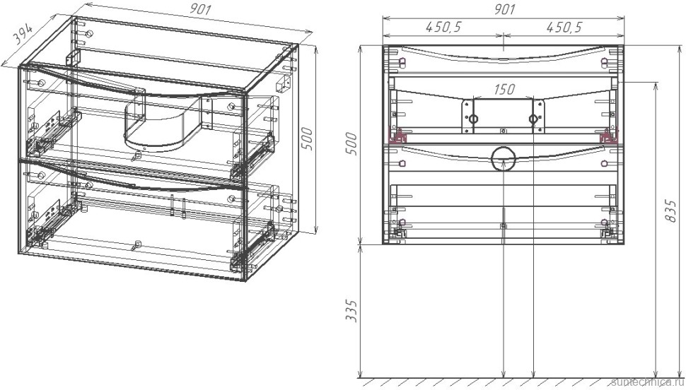 Тумба с раковиной Vincea Mia Slim 90, 2 ящика, белая глянцевая