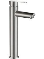 Смеситель для раковины Haiba HB801 HB11801