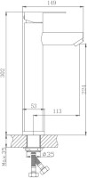 Смеситель для раковины Haiba HB801 HB11801