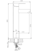 Смеситель для раковины Haiba HB801 HB11801