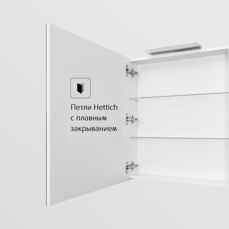 Мебель для ванной комнаты Roca Oleta 60, белый глянец