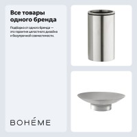 Набор Стакан Boheme Uno 10982-NB + Мыльница 10981-NB Набор Стакан Boheme Uno 10982-NB + Мыльница 10981-NB