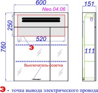 Зеркало-шкаф Aqwella Neo 60 с подсветкой