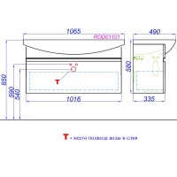 Тумба под раковину без столешницы Aqwella Rodos 105 белая Тумба под раковину без столешницы Aqwella Rodos 105 белая